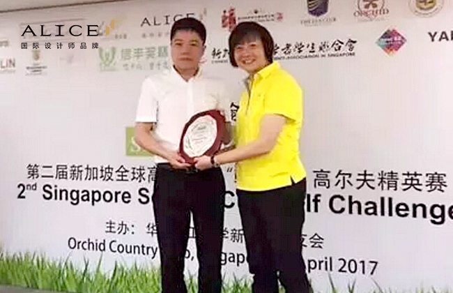 爱丽丝珠宝 爱丽丝珠宝