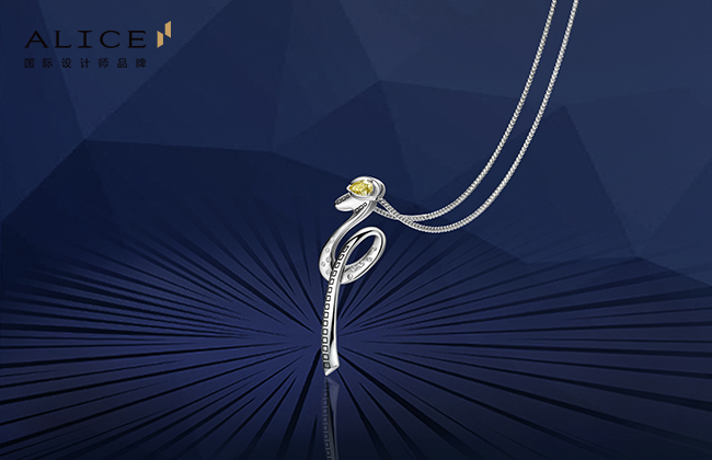 爱丽丝珠宝 爱丽丝珠宝