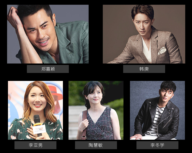 爱丽丝珠宝 爱丽丝珠宝