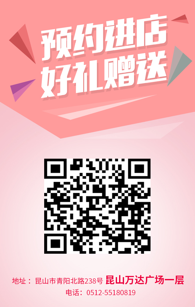 爱丽丝珠宝 爱丽丝珠宝