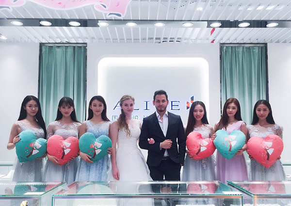 爱丽丝珠宝 爱丽丝珠宝